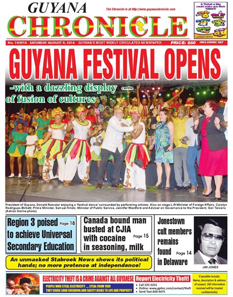 stabroek news|guyana chronicle.